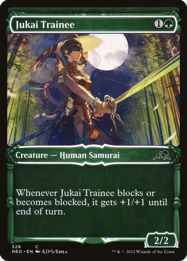 Jukai Trainee (Showcase) | 326